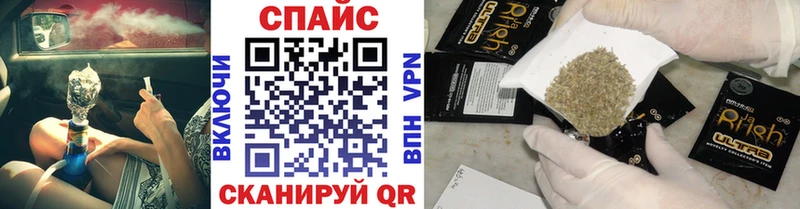 гидра ссылки  Новошахтинск  Бутират жидкий экстази 