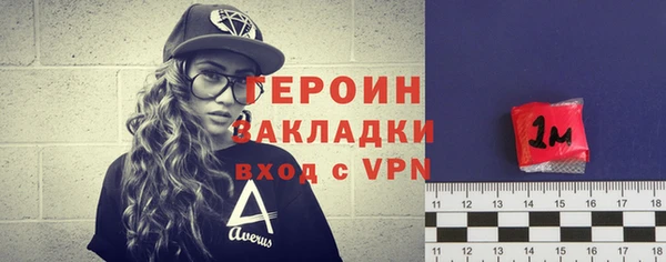 кокаин VHQ Верхний Тагил