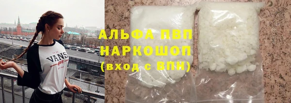 кокаин VHQ Верхний Тагил
