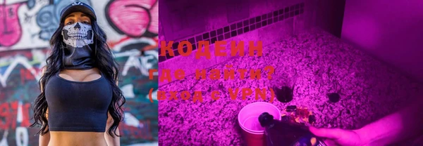 кокаин VHQ Верхний Тагил