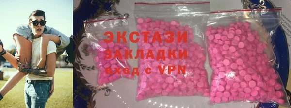 кокаин VHQ Верхний Тагил
