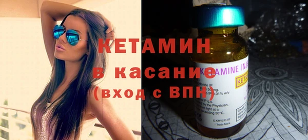 кокаин перу Верхнеуральск