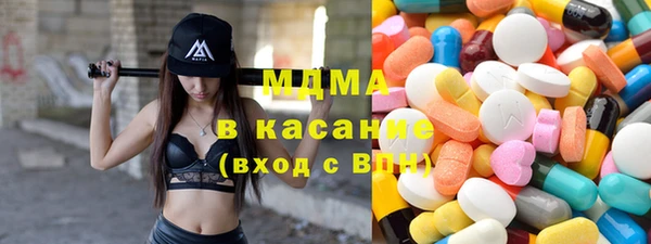 кокаин VHQ Верхний Тагил