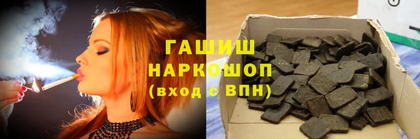 кокаин перу Верхнеуральск