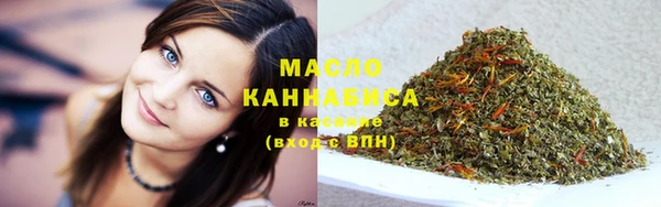 метадон Верея