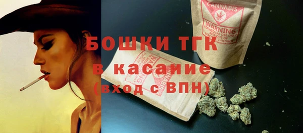 метадон Верея