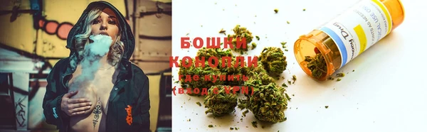 кокаин VHQ Верхний Тагил