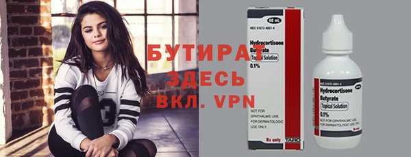 кокаин перу Верхнеуральск