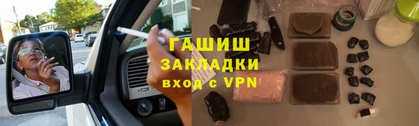 кокаин VHQ Верхний Тагил