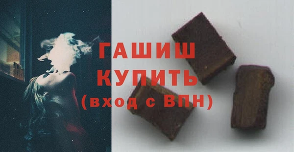 кокаин VHQ Верхний Тагил