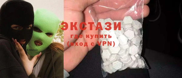 метадон Верея