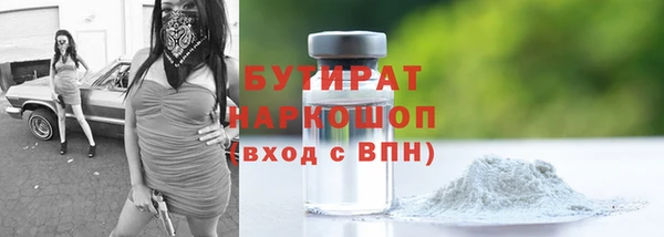 кокаин перу Верхнеуральск
