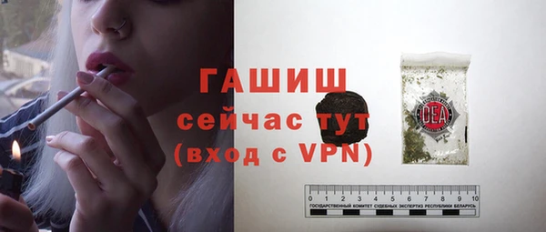 кокаин перу Верхнеуральск