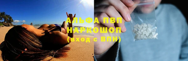кокаин VHQ Верхний Тагил