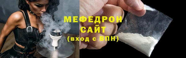 метадон Верея