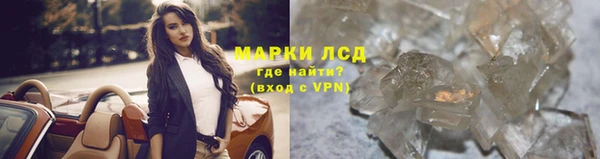 кокаин VHQ Верхний Тагил