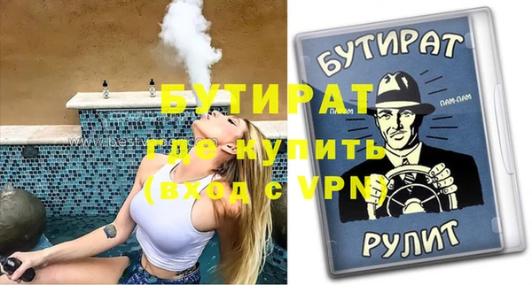 кокаин VHQ Верхний Тагил