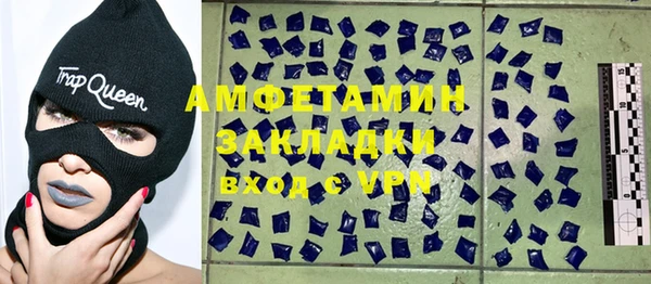 кокаин перу Верхнеуральск
