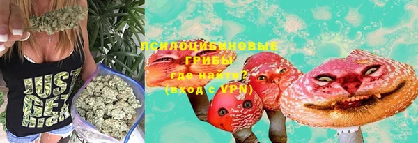 кокаин перу Верхнеуральск