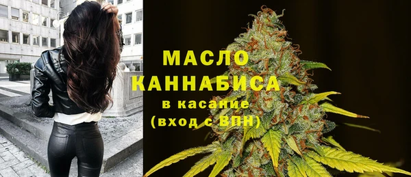 кокаин VHQ Верхний Тагил