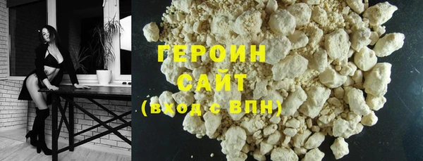 кокаин перу Верхнеуральск