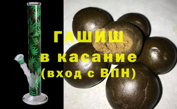 кокаин перу Верхнеуральск