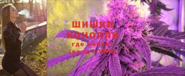 спайс Володарск