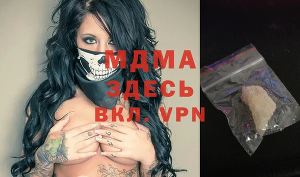 кокаин перу Верхнеуральск