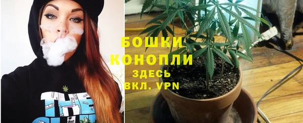 кокаин перу Верхнеуральск