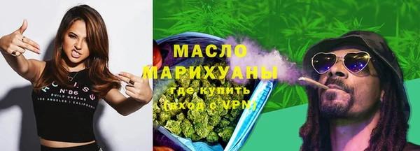 метадон Верея