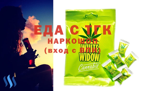 метадон Верея