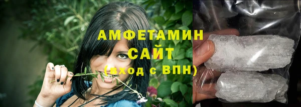 кокаин VHQ Верхний Тагил